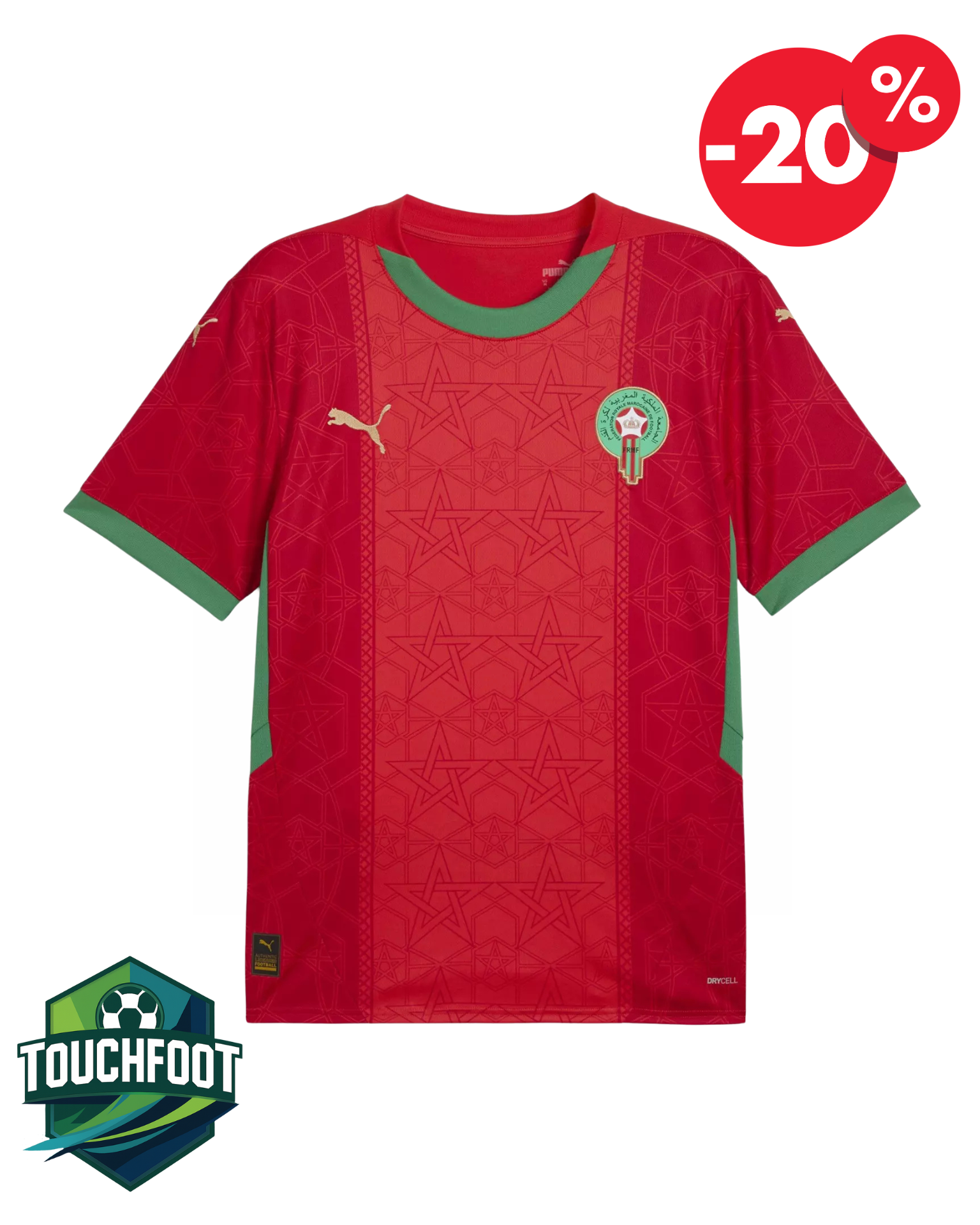 Maillot MAROC Domicile 2025/2026 - ROUGE