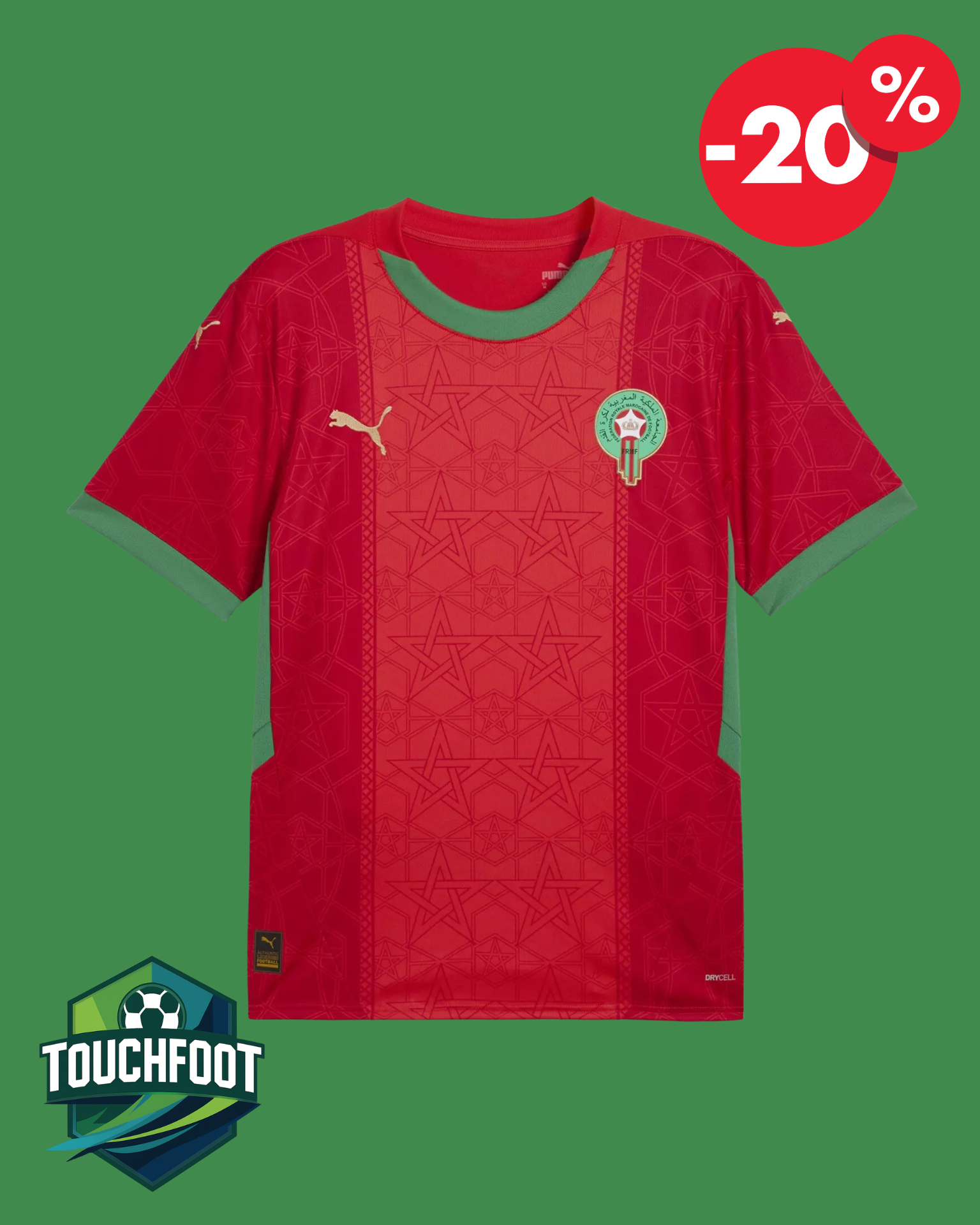 Maillot MAROC Domicile 2025/2026 - ROUGE